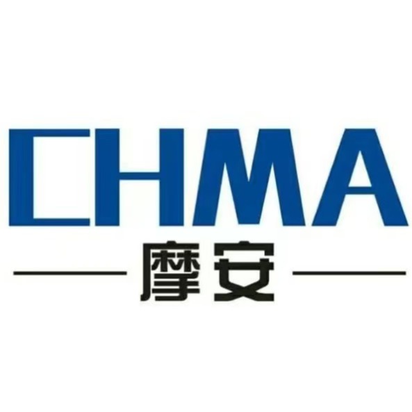 上饶市摩安碳制品有限公司