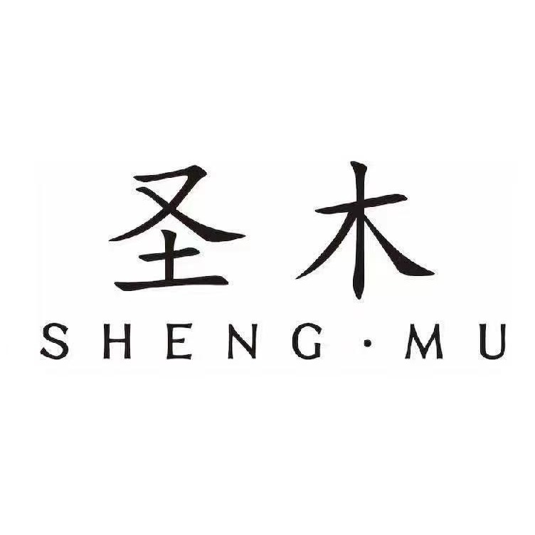 湖北圣木科技有限公司