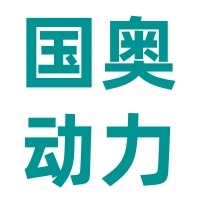北京国奥动力体育有限公司