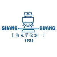 上海光学仪器一厂