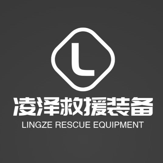 凌泽救援装备（霸州）有限公司