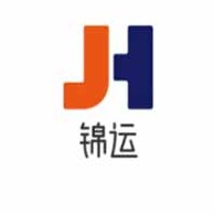 日照锦运石材有限公司