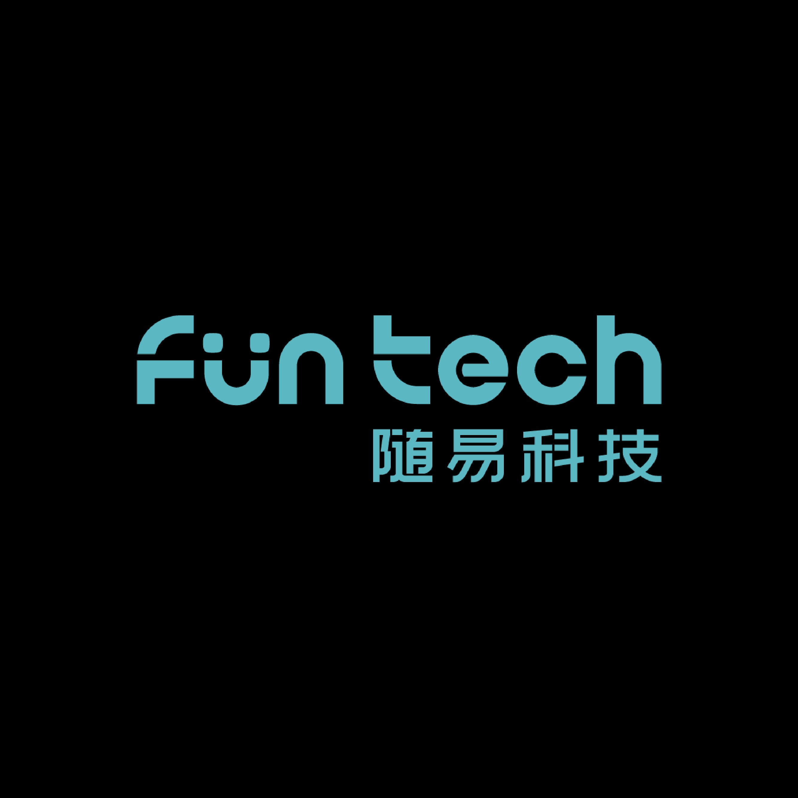 广州随易科技有限公司 - 公司logo