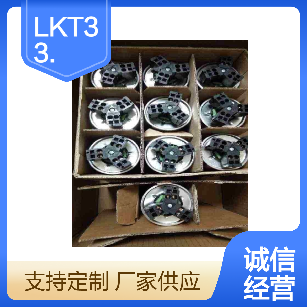FRAKO电容LKT33.3-480-DP-RL K18-0605 33.3kvar 480V 3x153.4uF