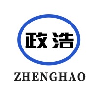 河北政浩新能源集团有限公司