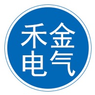 沧州禾金电气设备有限公司