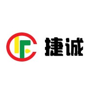 任丘市捷诚电力科技有限公司