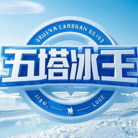 安徽虎牌搬家服务有限公司