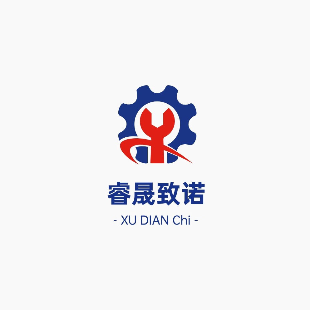 北京睿晟致诺贸易有限公司 - 公司logo