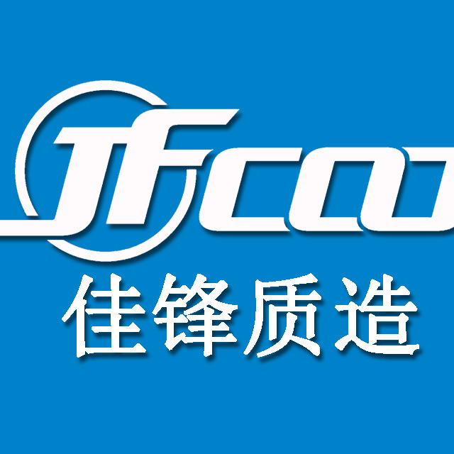 东莞市佳锋通风设备有限公司