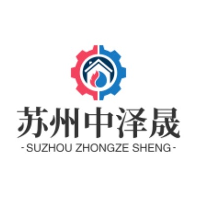 苏州中泽晟新材料有限公司