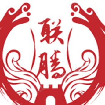 衡水联腾环保科技有限公司