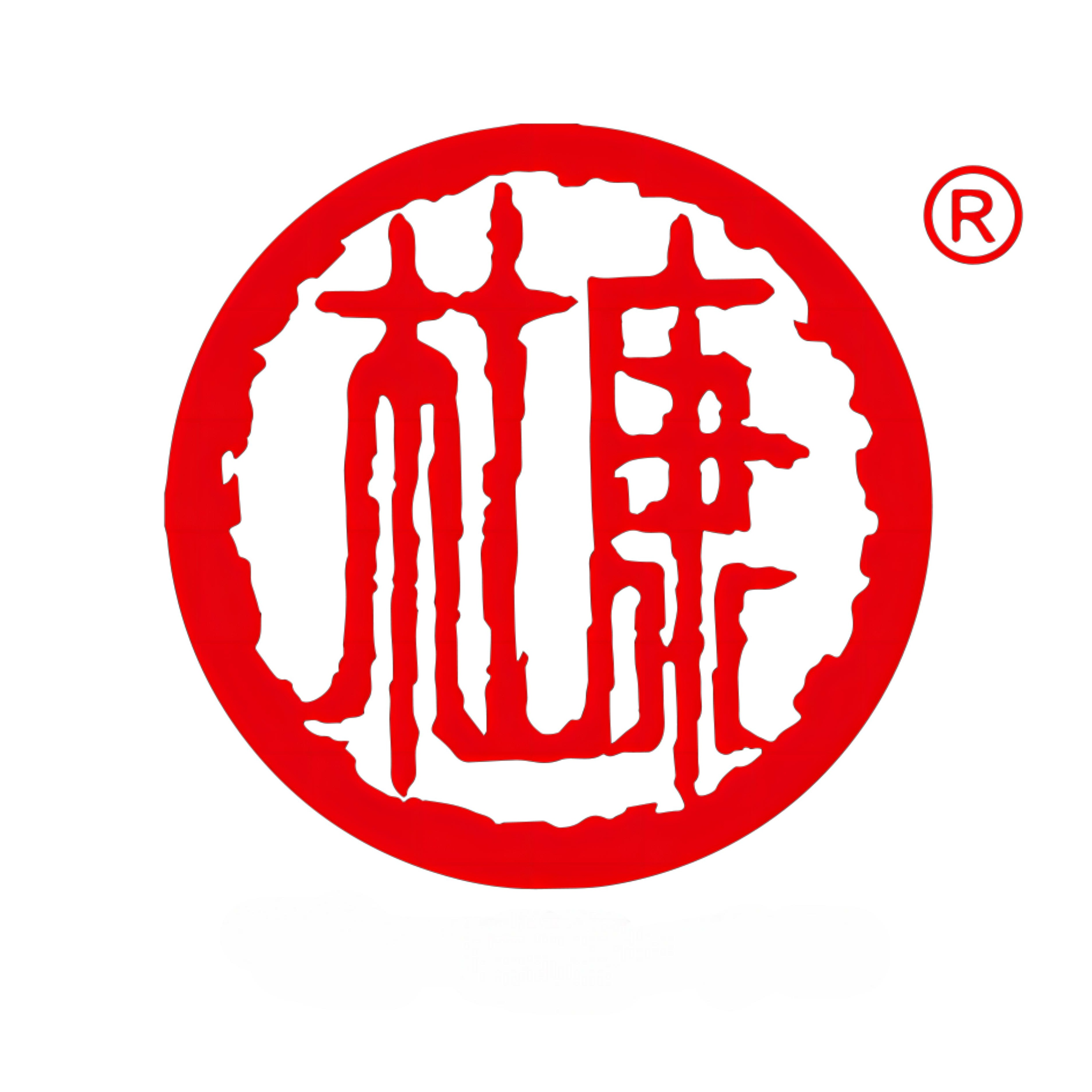 河南省魏蜀吴酒业有限公司