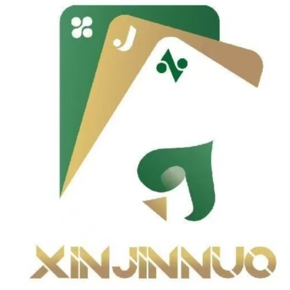 东莞市鑫金诺印制文创有限公司