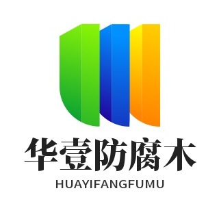 宁夏华壹园林景观工程有限公司