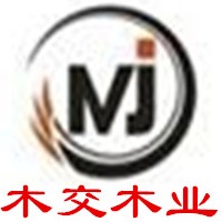 河北一沃板材销售有限公司