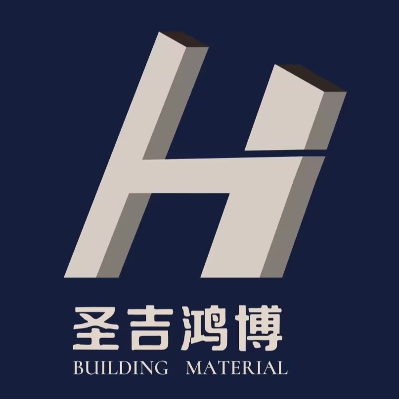 四川圣吉鸿博建筑材料有限公司 - 公司logo