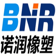 河北诺润橡塑制品有限公司