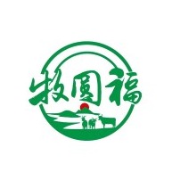 宁夏牧圆福食品有限公司
