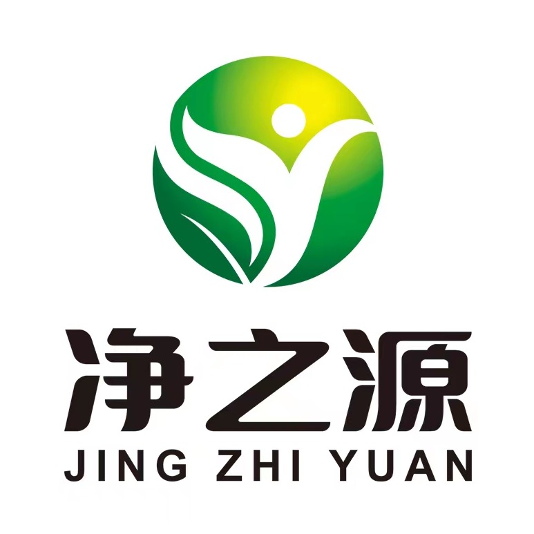 景德镇兢之源活性炭有限公司