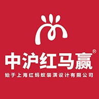 上海红马赢装饰工程有限公司