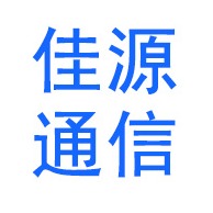 衡水佳源通信工程有限公司 - 公司logo
