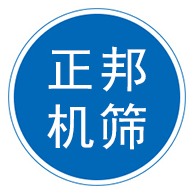 孟村回族自治县正邦机筛厂