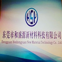 东莞市和盛源新材料科技有限公司 - 公司logo