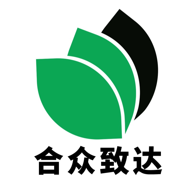 深圳合众致达科技有限公司