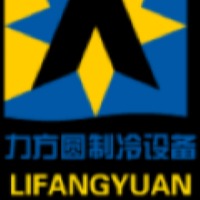北京力方圆制冷设备有限公司 - 公司logo