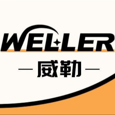 威勒电子科技（无锡）有限公司