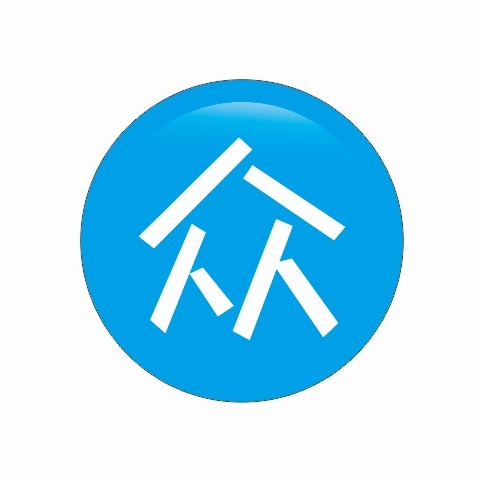 Dongguan Zhongzhu Metal Products Co., Ltd - Company Logo