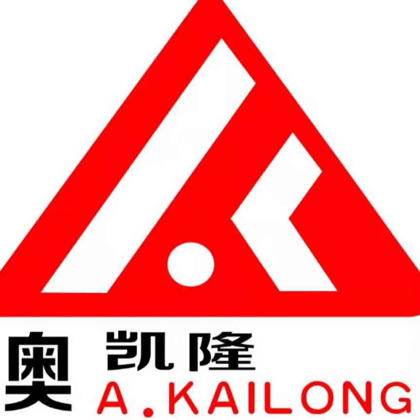 郑州市奥凯隆机器制造有限公司