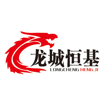 河南恒基新材料科技有限公司