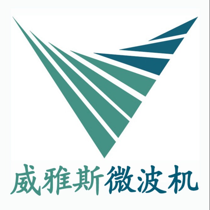 广州威雅斯微波设备有限公司