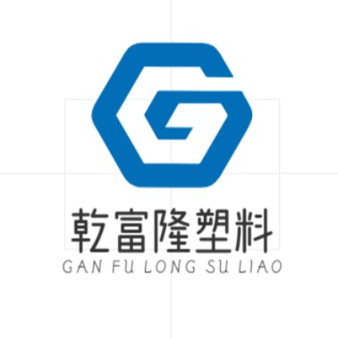 大庆市乾富隆塑料制品有限公司