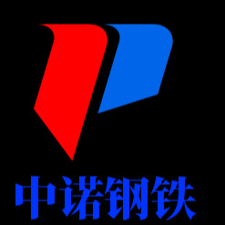 郑州中诺供应链管理有限公司