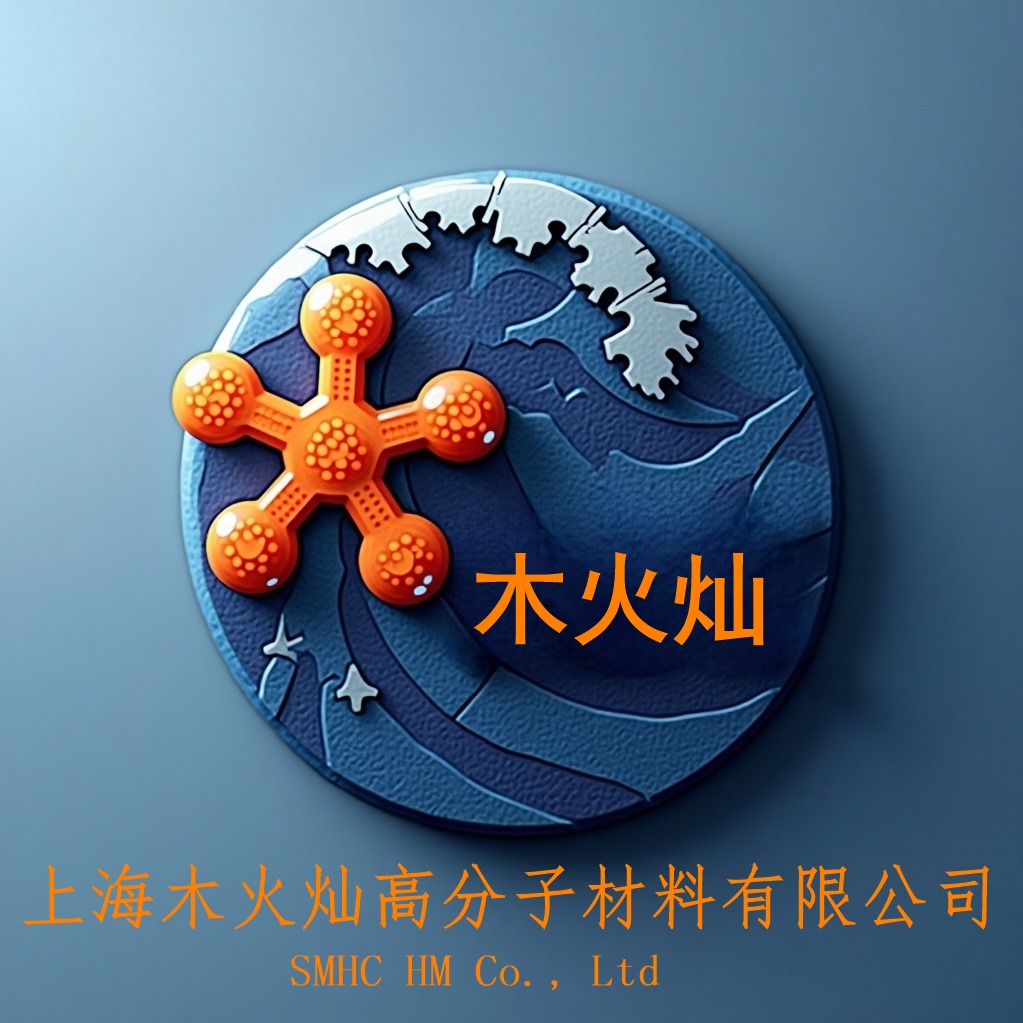 上海木火灿高分子材料有限公司