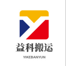 河南益科智能物料搬运装备有限公司 - 公司logo