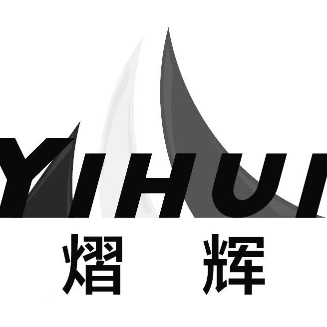 上海辰熠辉塑化有限公司