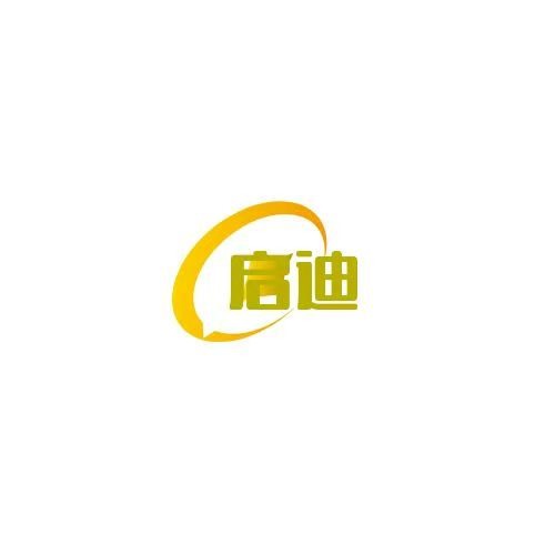 启迪塑料制品霸州有限公司 - 公司logo