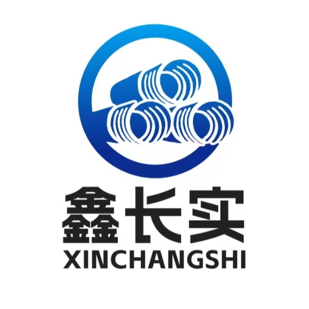 沧州长实管道装备有限公司 - 公司logo