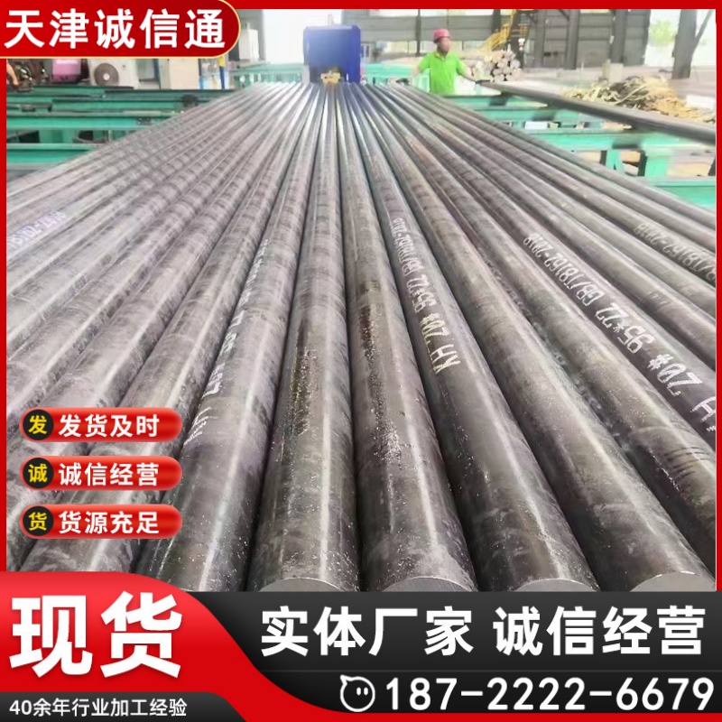20G锅炉合金管 L245N X60管线钢管 可定制防腐108 133 159 168 219 273