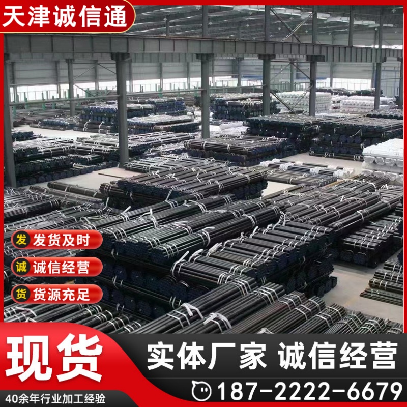 12Cr1MoVG合金管 15CrMoG合金无缝管现货源头厂家 规格齐全