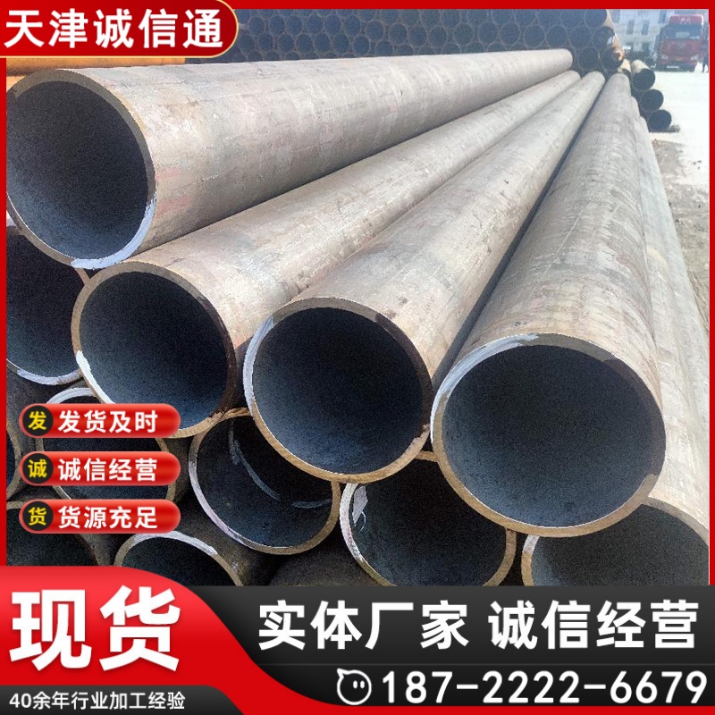 90°碳钢无缝弯头 20G合金管件规格齐全外径26-420mm