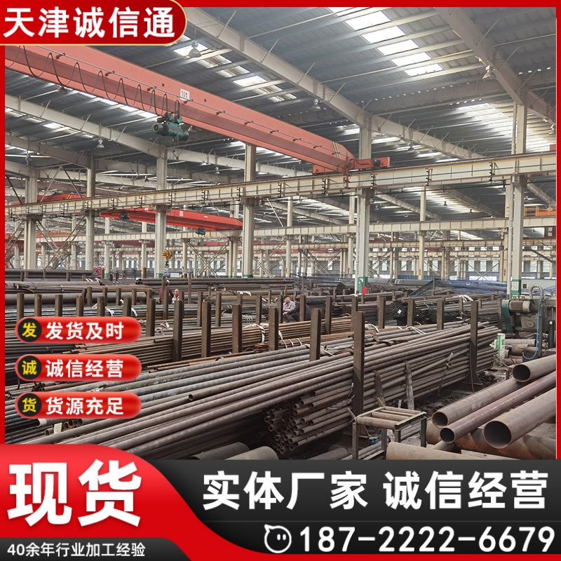 Q345B合金无缝管Q345D Q345E A333gr6低温合金管生产厂家