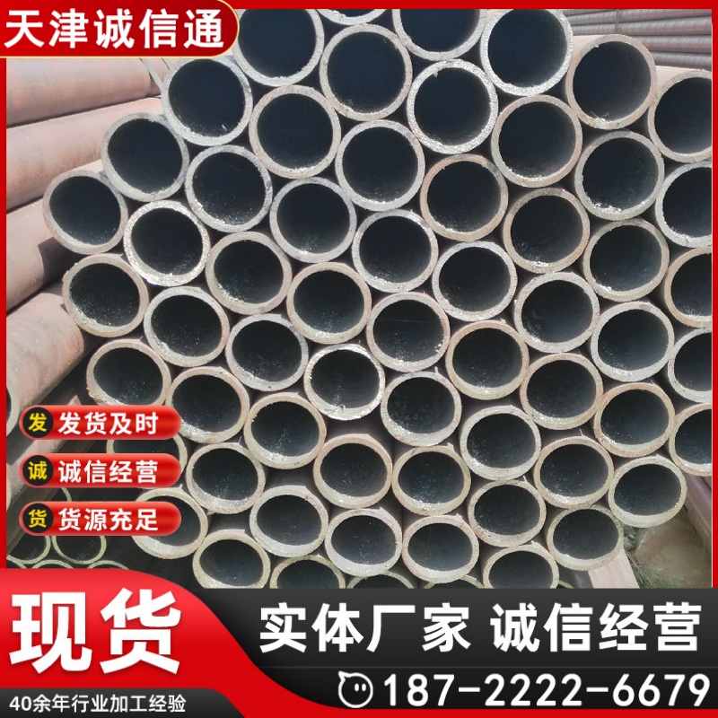 15CrMoG高压无缝管 A335p11 p91 20G锅炉管 耐高温合金管厂家