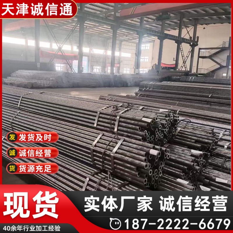 12Cr1MoVG无缝钢管 A335P92高压合金管 DN80 DN100 DN125 DN150 DN200
