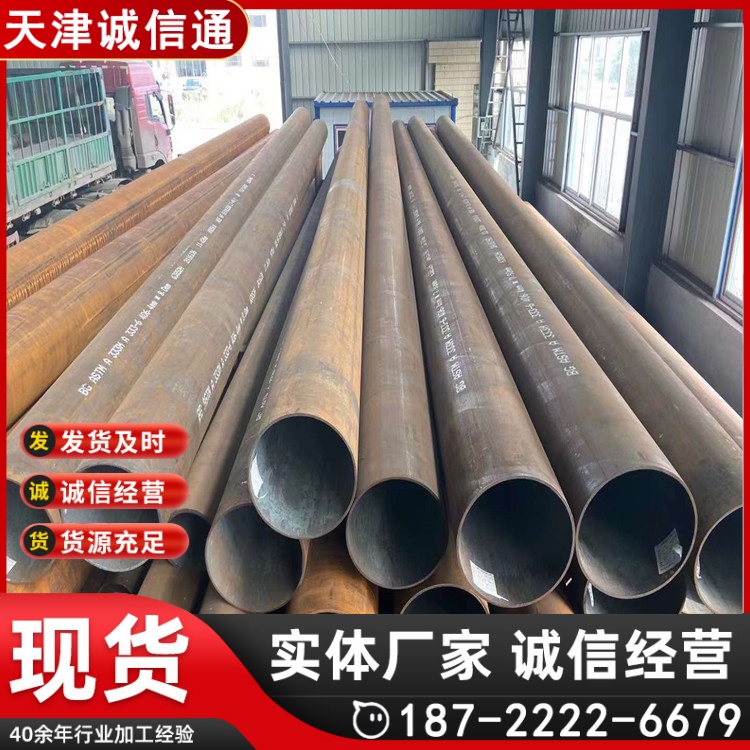 90度180度 厚壁碳钢焊接 无缝弯头 1.5D 2D 2.5D低温合金管线钢管件