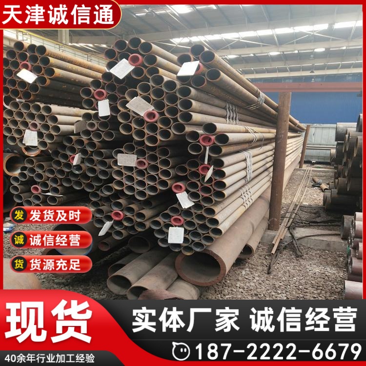 陶瓷耐磨钢管内衬贴片DN70-DN300复合稀土合金管耐磨管件